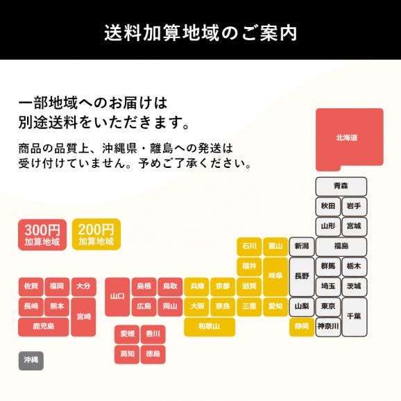 青森県産プレミアムとうもろこし 嶽きみ 24本セット プレミアムとうもろこし だけきみ まるで果物のような甘さ だけきみ トウモロコシ コーン05