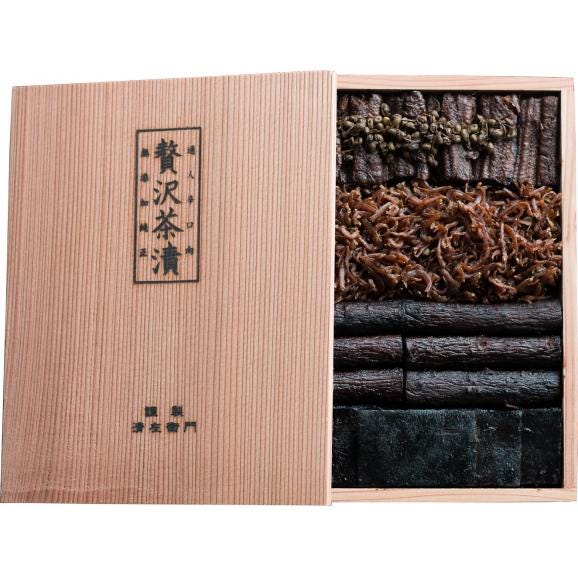 贅沢茶漬・杉箱3号02