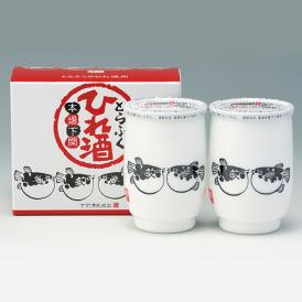 トラフグの鰭が入った本場のひれ酒