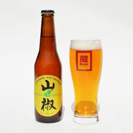 エール系ビールと岩手・一関産の山椒の実を使用したビール。 