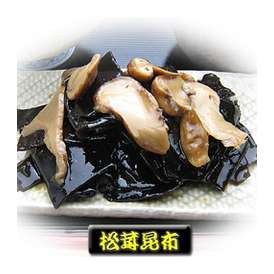 「松茸昆布　500g」