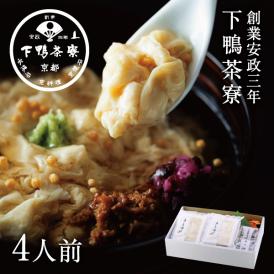 料亭のとろゆば御飯