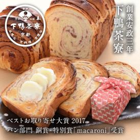 料亭のあんぱん