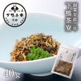 料亭の昆布ふりかけ(デザイン袋)