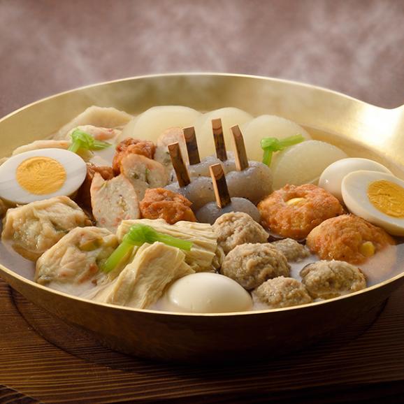 【冬季限定】京おでん〈申込期間は3月22日まで〉02
