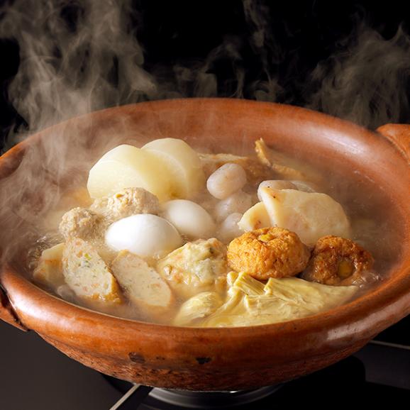 【期間限定】京おでん〈申込期間は3月24日まで〉02