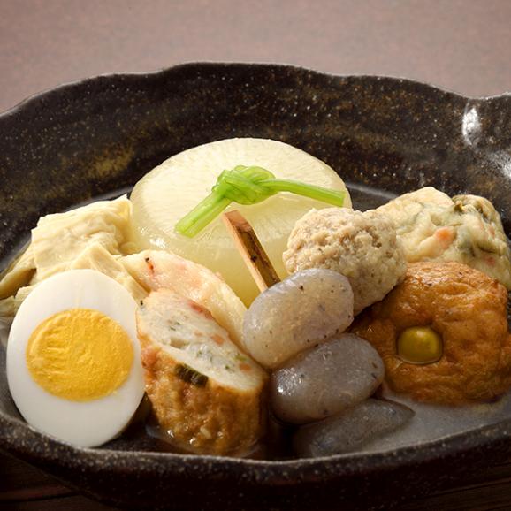 【期間限定】京おでん〈申込期間は3月24日まで〉03