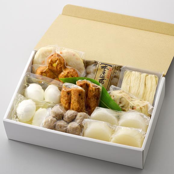 【冬季限定】京おでん〈申込期間は3月22日まで〉04