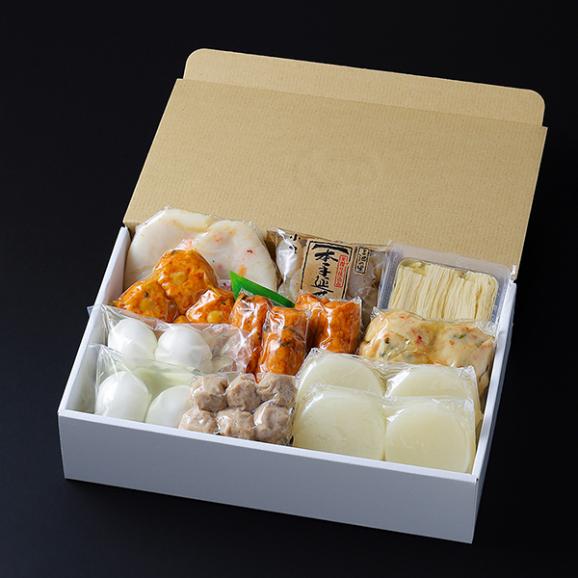 【期間限定】京おでん〈申込期間は3月24日まで〉05