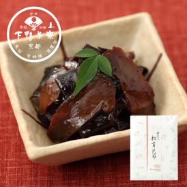 <京都 料亭 ギフト 内祝い プレゼント 還暦祝い 母>肉厚に切った松茸と昆布を煮込んだ一品。