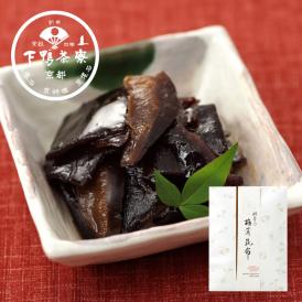 <京都 料亭 ギフト 内祝い しいたけ>厳選された椎茸と昆布の旨味。