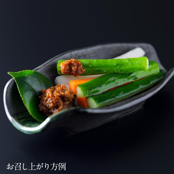 山海の幸 京都ぽーくの豚味噌03