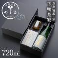[のまえ]酒肴ギフト　天狗舞