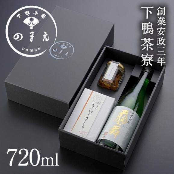 濾州老窖（二曲）500ml スピリッツ 52度 白酒 中国酒 中華お土産