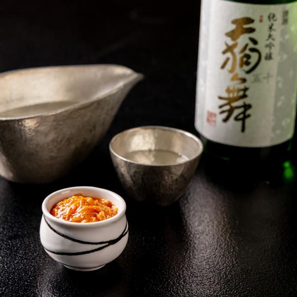 酒肴ギフト　天狗舞02