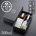 酒肴ギフト　蒼空
