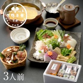 <京都 料亭 ギフト 敬老の日 カード>瀬戸内産の脂の乗った名残り鱧と松茸の鍋。