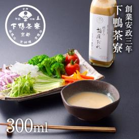 料亭の胡麻だれ