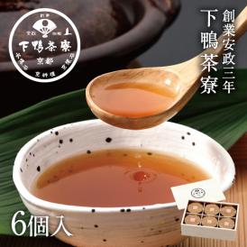 命のお椀(6個入)