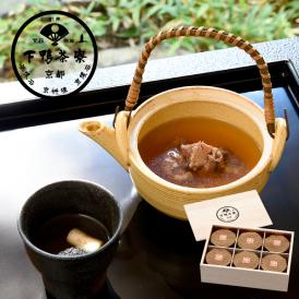 〈京都 料亭 ギフト 内祝い 米寿 健康〉栄養機能食品として生まれ変わった琥珀色に輝くスッポンスープ