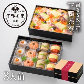 【母の日限定】母の日お祝い重〈申込期間は5月4日まで〉