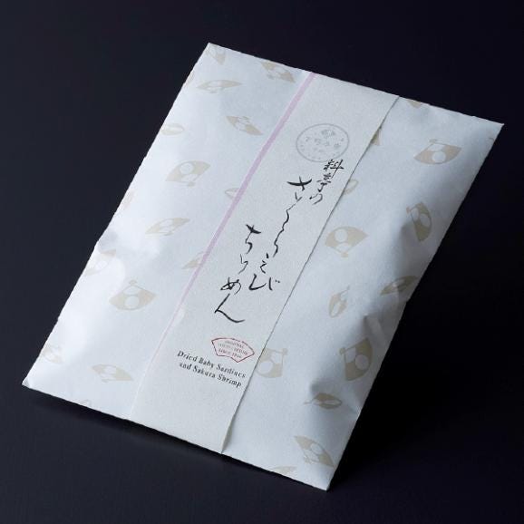 【春季限定】さくらえびちりめん〈申込期間は5月24日まで〉03