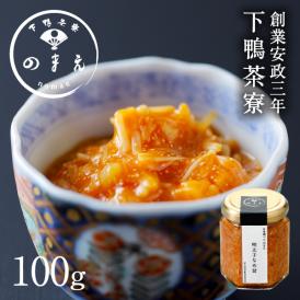 [のまえ]山海の幸 明太子なめ茸