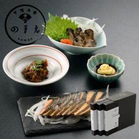 〈京都 料亭 ギフト 内祝い プレゼント〉日本各地の“おいしい肴”をお届けする“JIMONO”