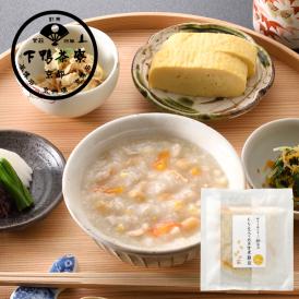 <京都 料亭 ギフト 内祝い ぞうすい>朝たべる、体にやさしい雑炊