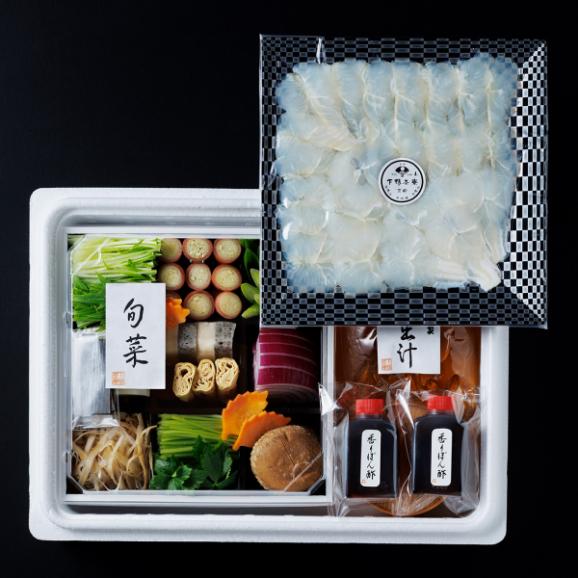 【夏季限定】料亭の鱧と旬菜の出汁しゃぶ〈申込期間は8月23日まで〉04