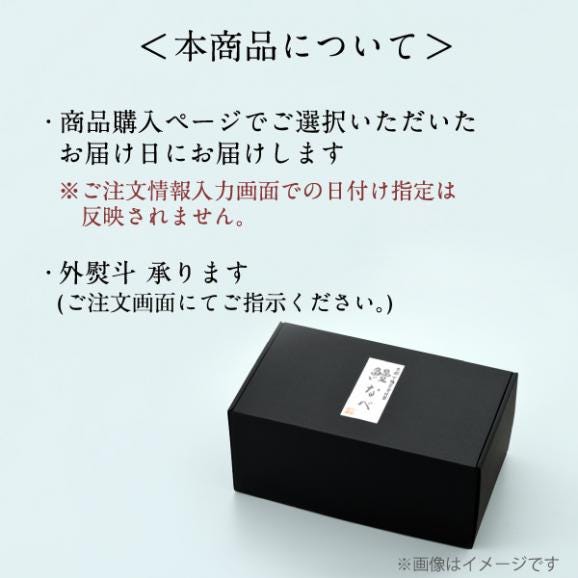 〈申込期間は8月23日まで〉【夏季限定】料亭の鱧と旬菜の出汁しゃぶ05