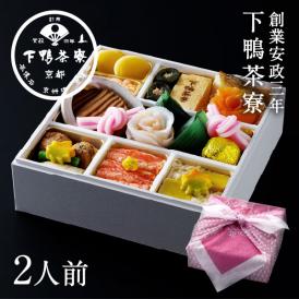 【期間限定】料亭の酒宴彩りご膳〈申込期間は8月24日まで〉