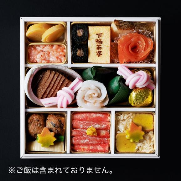 【期間限定】料亭の酒宴彩りご膳〈申込期間は8月24日まで〉02