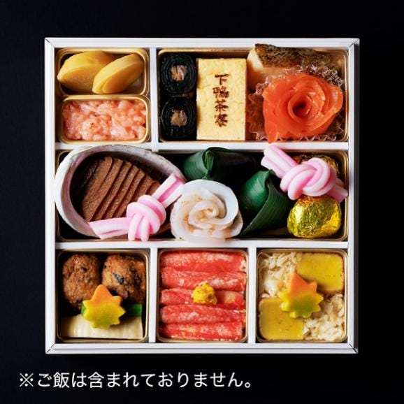 【期間限定】料亭の酒宴彩りご膳〈申込期間は7月20日まで〉02