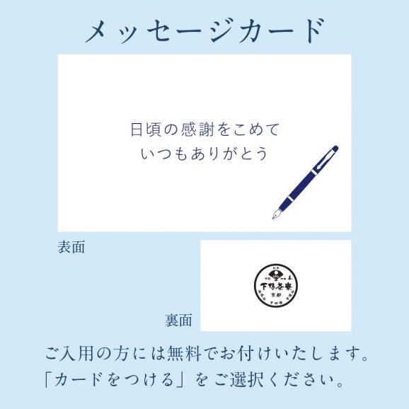 【期間限定】料亭の酒宴彩りご膳〈申込期間は7月20日まで〉04
