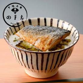 〈京都 料亭 ギフト 内祝い サバ〉日本各地の“おいしい肴”をお届けする“JIMONO”