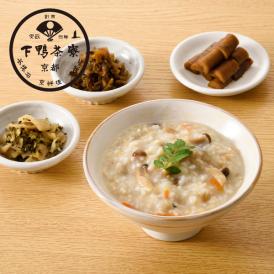<京都 料亭 ギフト 内祝い 出産祝い>朝たべる、体にやさしい雑炊とお漬物
