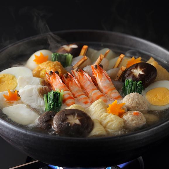 【期間限定】料亭のおでん鍋〈申込期間は2月21日まで〉03