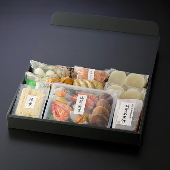 【期間限定】料亭のおでん鍋〈申込期間は2月21日まで〉04