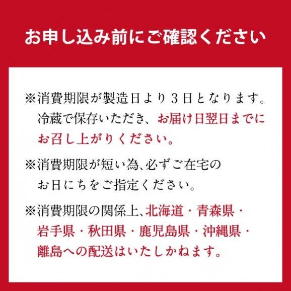 【冬季限定】料亭のおでん鍋〈申込期間は2月21日まで〉06