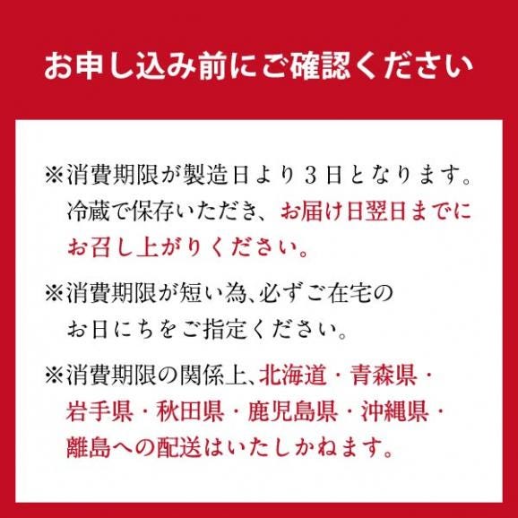 【冬季限定】料亭のおでん鍋〈申込期間は3月10日まで〉06