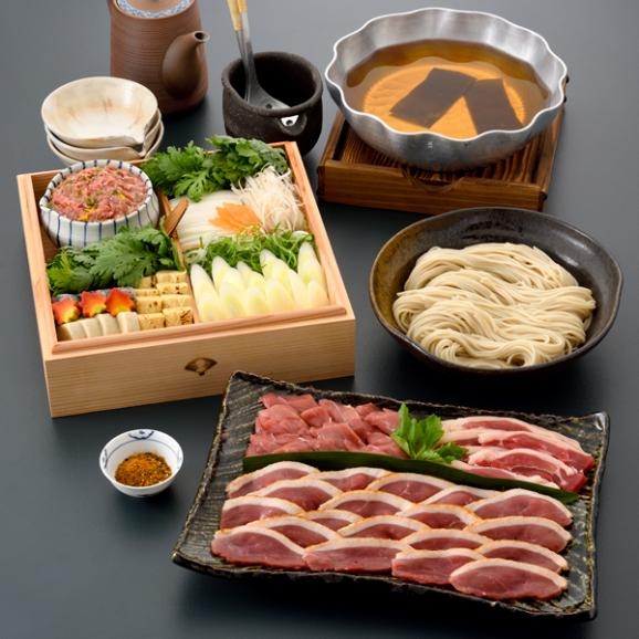 【秋季限定】料亭の鴨づくし〈申込期間は10月24日まで〉02