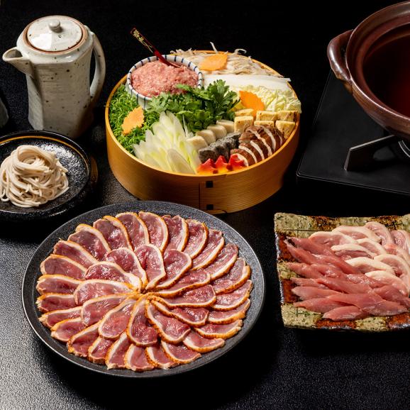 【秋季限定】料亭の鴨づくし〈申込期間は10月23日まで〉02