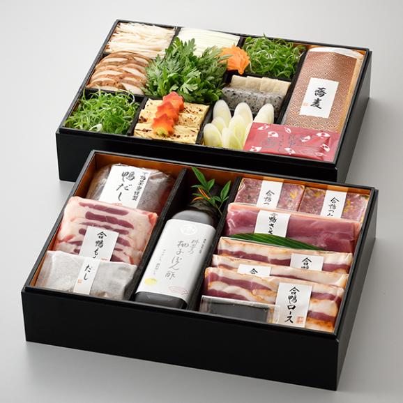 【秋季限定】料亭の鴨づくし〈申込期間は10月24日まで〉03
