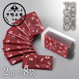 <京都 料亭 ギフト プレゼント 喜寿 祝い> “旨味UMAMI” 様々な料理に合う、上品な辛さ