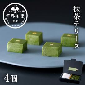 抹茶テリーヌ