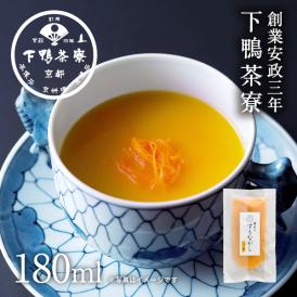 料亭のすりながし　人参