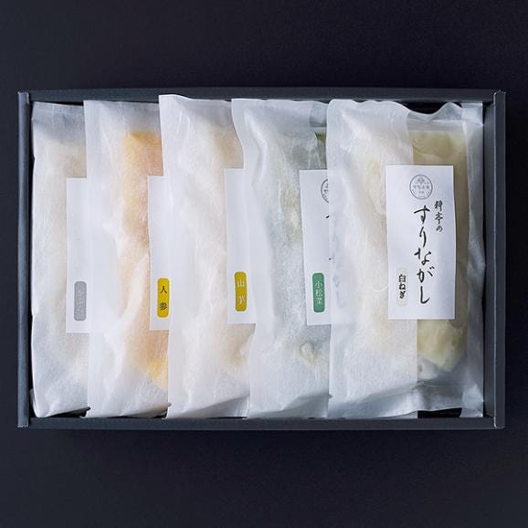 料亭のすりながし(ギフト)03