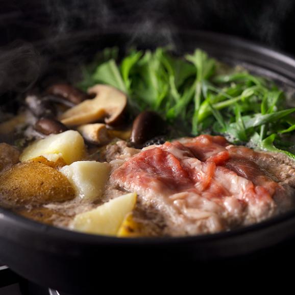 [北海道産]ホエー豚とじゃが芋のほくほく鍋〈申込期間は2月21日まで〉02