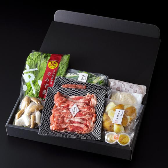 [北海道産]ホエー豚とじゃが芋のほくほく鍋〈申込期間は2月21日まで〉04